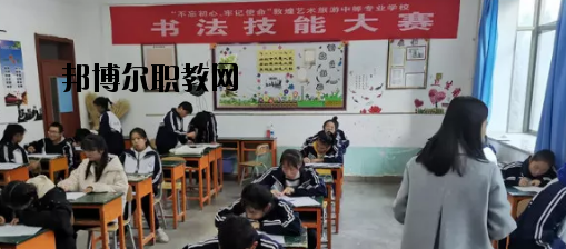 敦煌藝術(shù)旅游中等專(zhuān)業(yè)學(xué)校2020年報(bào)名條件、招生要求、招生對(duì)象