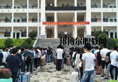 富寧縣民族職業(yè)高級(jí)中學(xué)怎么樣、好不好