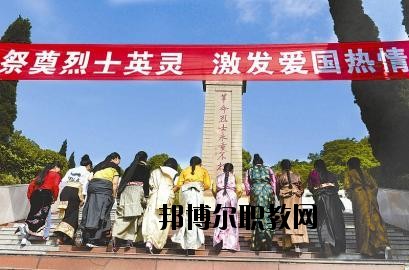 南充衛(wèi)校綿陽(yáng)校區(qū)2020年報(bào)名條件、招生要求、招生對(duì)象