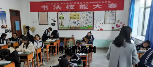 蘭州財稅學校2020年報名條件、招生要求、招生對象