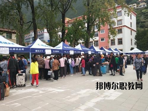 阿壩衛(wèi)生學校2020年報名條件、招生要求、招生對象