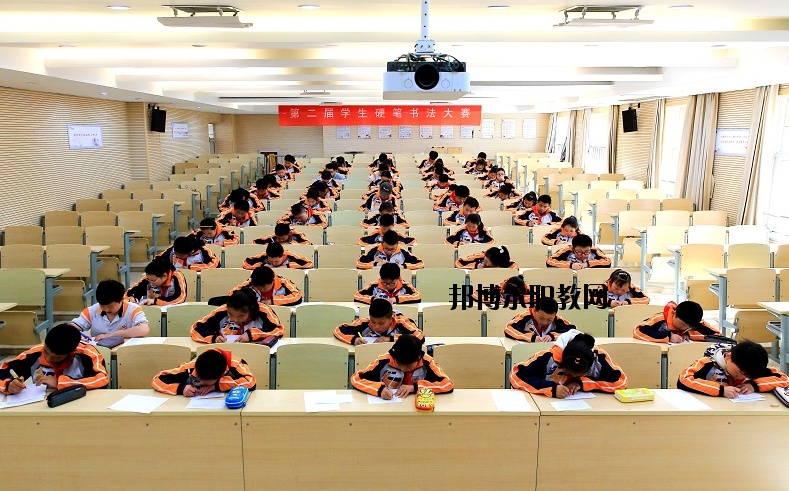 南京聾人高級(jí)中學(xué)怎么樣、好不好