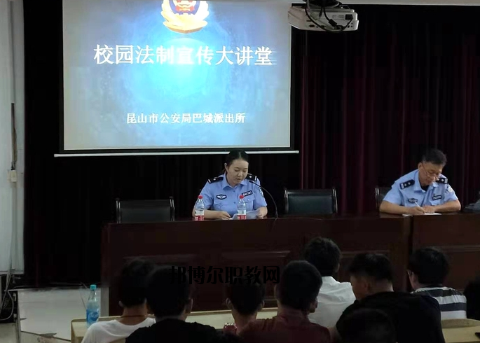 蘇州托普信息職業(yè)技術(shù)學院網(wǎng)站網(wǎng)址