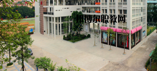 佛山南海區(qū)鹽步職業(yè)技術(shù)學(xué)校2020年報(bào)名條件、招生要求、招生對(duì)象