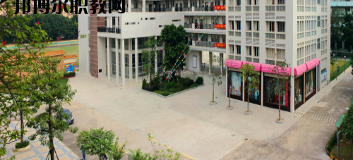 佛山南海區(qū)鹽步職業(yè)技術(shù)學(xué)校怎么樣、好不好