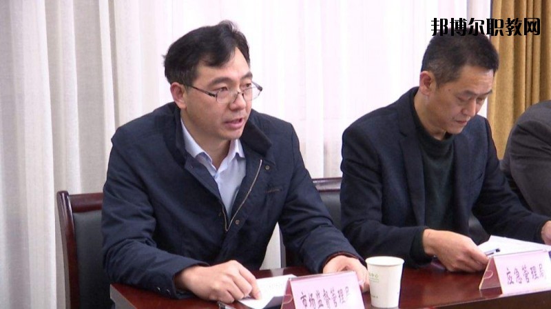 雅安市工交管理學(xué)校2020年報名條件、招生要求、招生對象