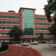 江西建筑工業(yè)學(xué)校
