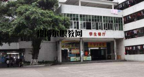 廣東財經(jīng)職業(yè)技術(shù)學(xué)校2020年報名條件、招生要求、招生對象