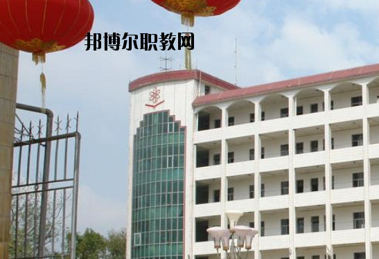 昌江區(qū)職業(yè)教育中心2020年報名條件、招生要求、招生對象
