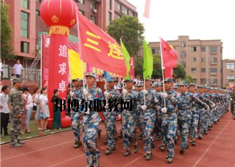 上栗職業(yè)中等專業(yè)學(xué)校2020年報(bào)名條件、招生要求、招生對(duì)象