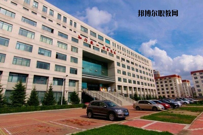 公安職業(yè)技術(shù)教育中心怎么樣、好不好