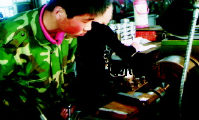 天水岷山技工學(xué)校2020年學(xué)費(fèi)、收費(fèi)多少