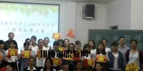 蒼南縣金鄉(xiāng)職業(yè)學校2020年報名條件、招生要求、招生對象
