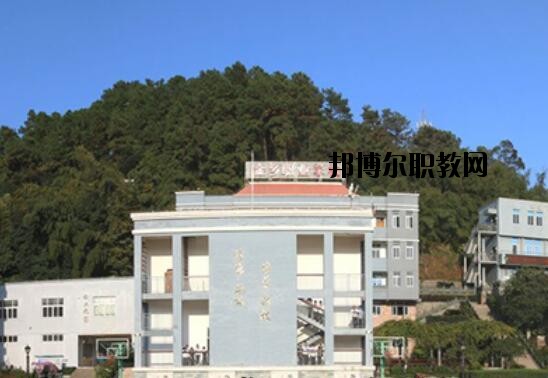 蒼南縣金鄉(xiāng)職業(yè)學校怎么樣、好不好