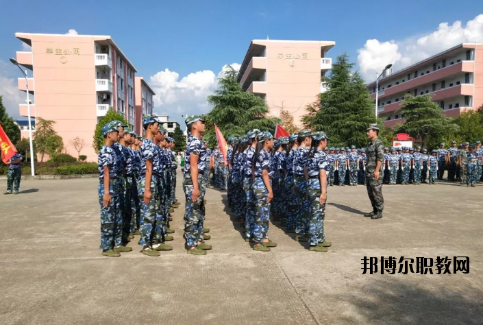 樂平職業(yè)中等專業(yè)學(xué)校怎么樣、好不好