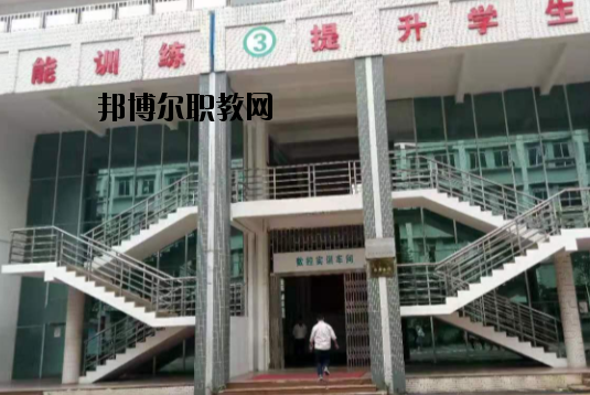 肇慶科技中等職業(yè)學(xué)校怎么樣、好不好