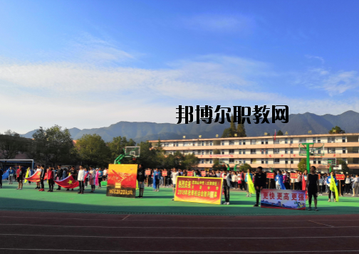 萍鄉(xiāng)武功山中等專業(yè)學(xué)校怎么樣、好不好