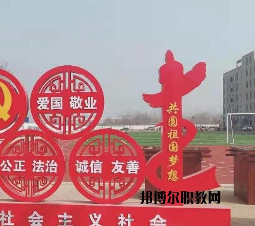 鄭州電子科技中等專業(yè)學校2021年報名條件、招生對象