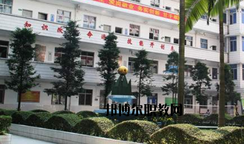 廣東環(huán)境保護(hù)職業(yè)技術(shù)學(xué)校2020年報(bào)名條件、招生要求、招生對(duì)象