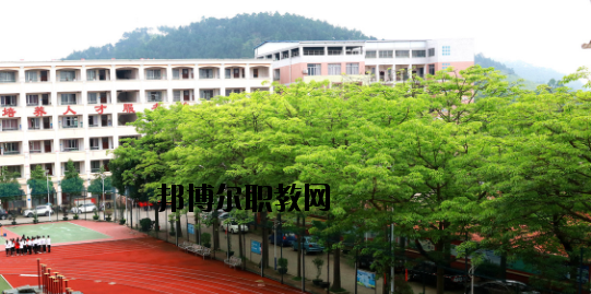 蒼梧中等專業(yè)學(xué)校怎么樣、好不好