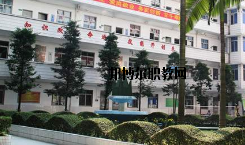 廣東環(huán)境保護(hù)職業(yè)技術(shù)學(xué)校怎么樣、好不好