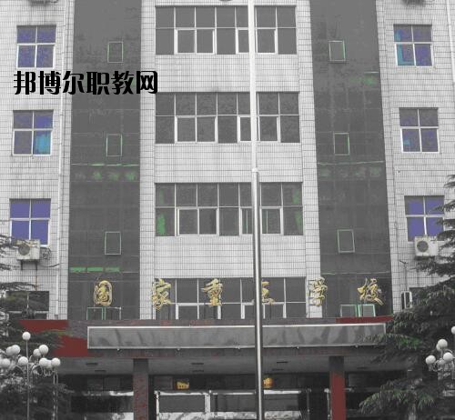 鄭州機(jī)電工程學(xué)校2021年報(bào)名條件、招生對象