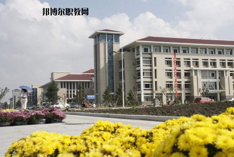 連云港師范高等?？茖W(xué)校2020年有哪些專業(yè)