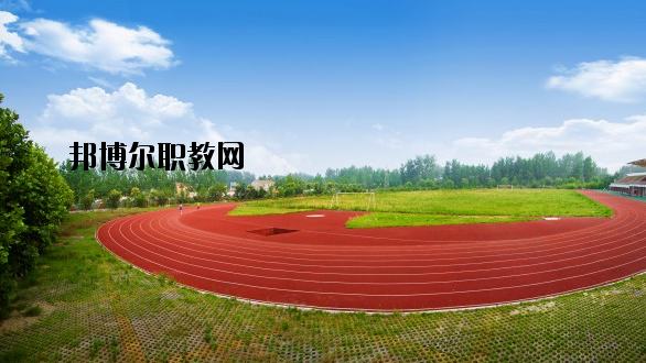 孔祖中等專業(yè)學校2021年報名條件、招生要求、招生對象