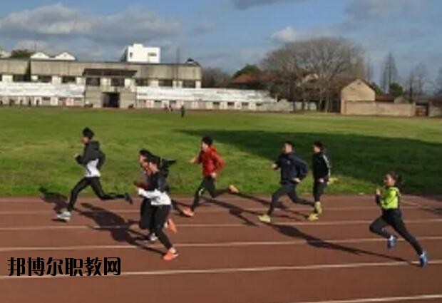金華體育運動學(xué)校2020年報名條件、招生要求、招生對象