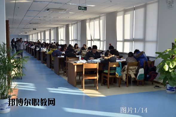 南京航空航天大學(xué)金城學(xué)院怎么樣、好不好