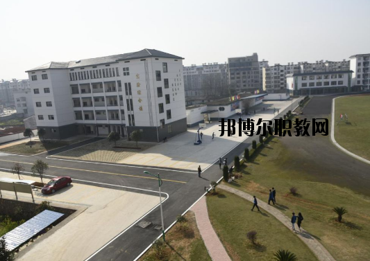 宜豐中等專業(yè)學校2020年報名條件、招生要求、招生對象