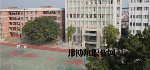 廣東經(jīng)濟貿易職業(yè)技術學校地址在哪里