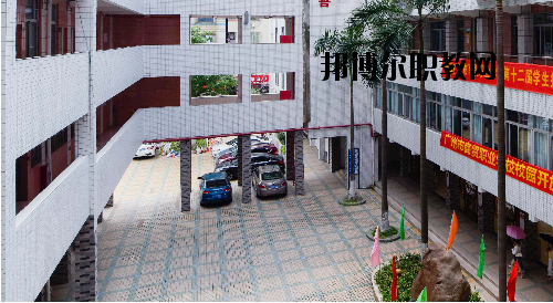 廣州商貿(mào)職業(yè)學(xué)校2020年報(bào)名條件、招生要求、招生對(duì)象