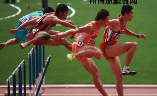 張掖體育運(yùn)動(dòng)學(xué)校2020年報(bào)名條件、招生要求、招生對(duì)象