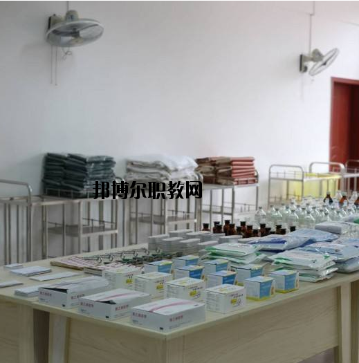 周口衛(wèi)生職業(yè)中等專業(yè)學(xué)校2021年報(bào)名條件、招生要求、招生對(duì)象