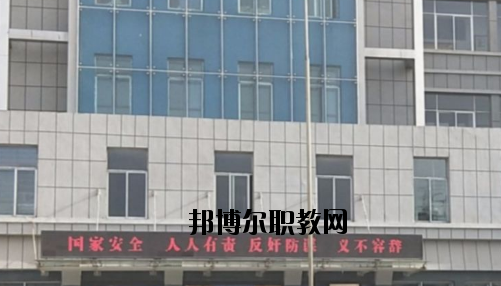民樂職業(yè)教育中心學(xué)校怎么樣、好不好
