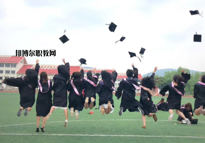 江蘇建康職業(yè)學院2020年報名條件、招生要求、招生對象