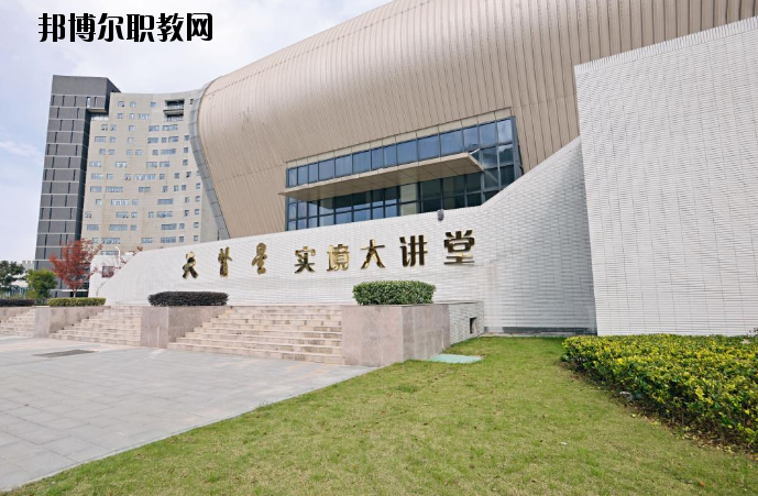 江蘇護理職業(yè)學院網站網址