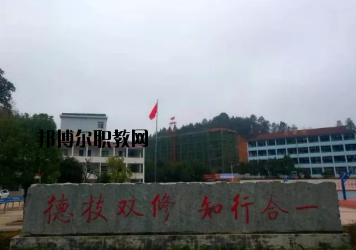 萬安職業(yè)中等專業(yè)學(xué)校2020年報名條件、招生要求、招生對象