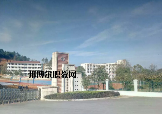 萬安職業(yè)中等專業(yè)學(xué)校怎么樣、好不好