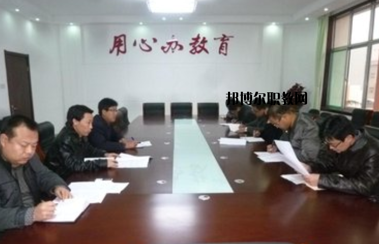 定西體育運(yùn)動(dòng)學(xué)校2020年招辦聯(lián)系電話(huà)