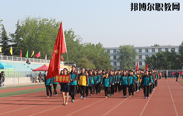 中國礦業(yè)大學(xué)2020年報(bào)名條件、招生要求、招生對(duì)象