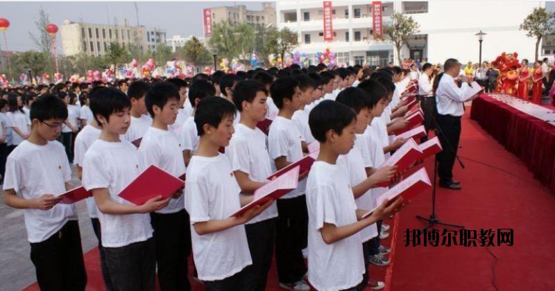 梓潼七一高級(jí)職業(yè)中學(xué)校2020年報(bào)名條件、招生要求、招生對(duì)象
