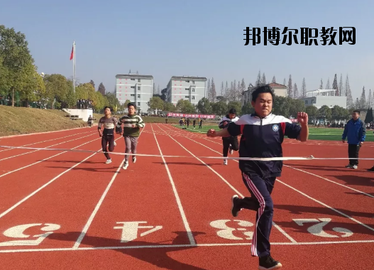 浮梁高級(jí)職業(yè)學(xué)校2020年招生簡章