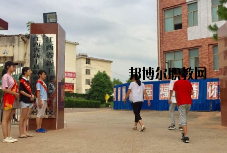 江西新干職業(yè)中等專業(yè)學(xué)校怎么樣、好不好