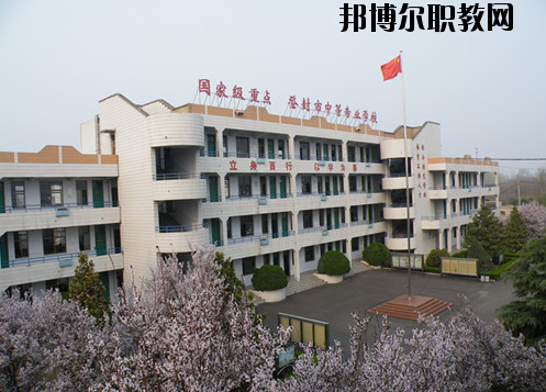 登封中等專業(yè)學(xué)校2021年報(bào)名條件、招生要求、招生對象