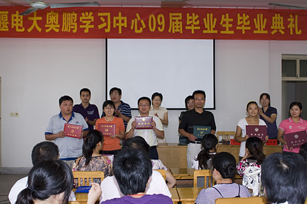 姜堰中等專業(yè)學校2020年報名條件、招生要求、招生對象