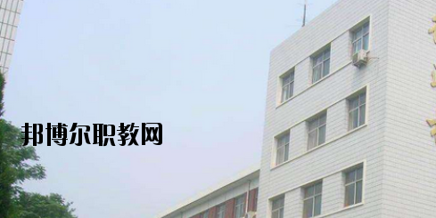 邢臺(tái)經(jīng)貿(mào)中專學(xué)校2020年報(bào)名條件、招生要求、招生對(duì)象