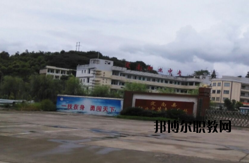 定南中等專業(yè)學(xué)校2020年報名條件、招生要求、招生對象