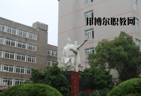 江西現(xiàn)代技師學(xué)院2020年報名條件、招生要求、招生對象